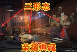 下赛季典藏最新爆料,神秘英雄降临，战力升级一触即发！